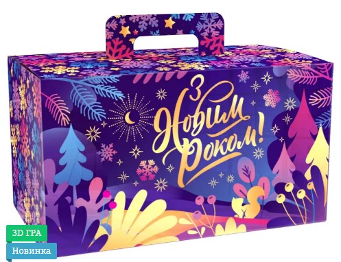 Подарунковий набір № 7 СВІТ ТРЕЙДЕР "Шервуд" 650 г